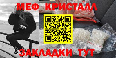 гашиш Донской
