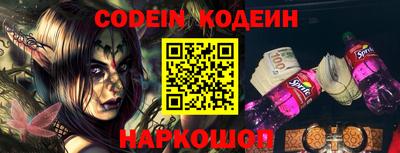 гашиш Донской