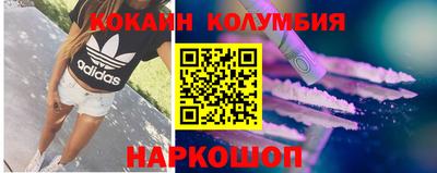 мефедрон VHQ Дубна