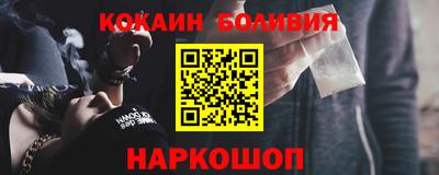 мефедрон VHQ Дубна