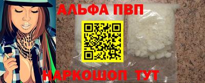 гашиш Донской