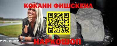 гашиш Донской
