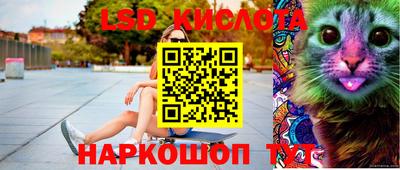 мефедрон VHQ Дубна