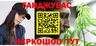 экстази Донецк