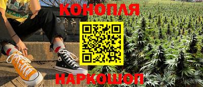 экстази Донецк
