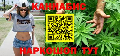 экстази Донецк