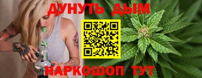 мефедрон VHQ Дубна