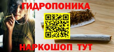 гашиш Донской