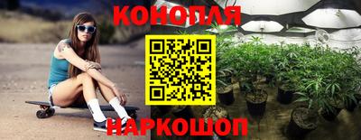 экстази Донецк