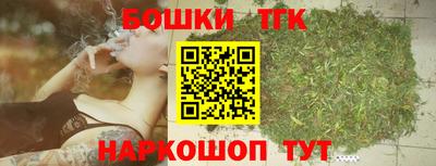 мефедрон VHQ Дубна