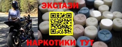 мефедрон VHQ Дубна