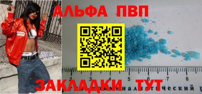 экстази Донецк
