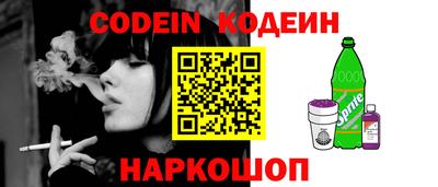гашиш Донской