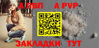 экстази Донецк