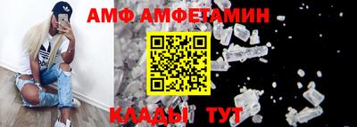 гашиш Донской