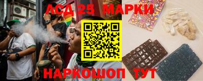 гашиш Донской