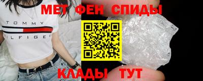 экстази Донецк