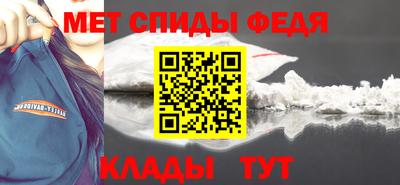 гашиш Донской