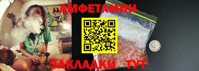 экстази Донецк