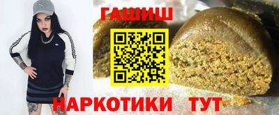 гашиш Донской