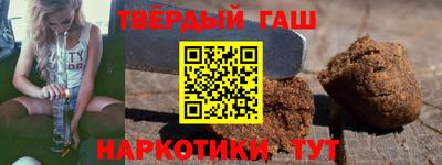 мефедрон VHQ Дубна
