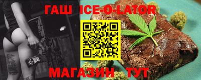 мефедрон VHQ Дубна