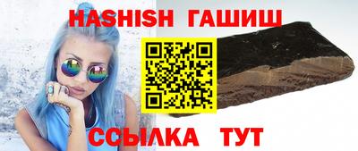 экстази Донецк