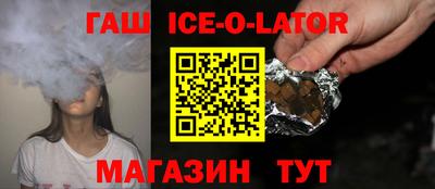 гашиш Донской