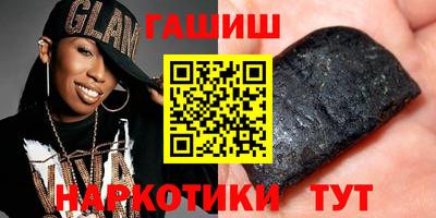 экстази Донецк