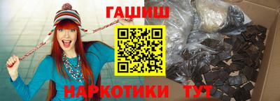 мефедрон VHQ Дубна