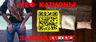 экстази Донецк