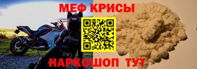экстази Донецк