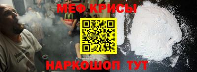 экстази Донецк